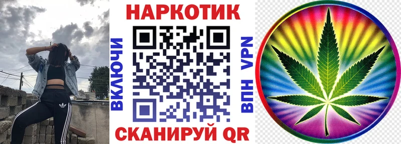 Все наркотики Лукоянов Псилоцибиновые грибы  COCAIN  АМФ  ТГК  Каннабис  ГАШ 
