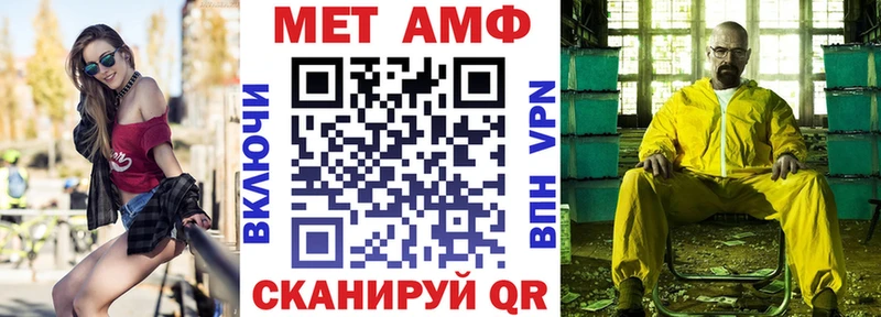 Амфетамин 97% Лукоянов