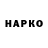 Метадон VHQ FinnGames Knudson