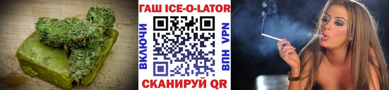 Canna-Cookies конопля  blacksprut вход  Лукоянов 