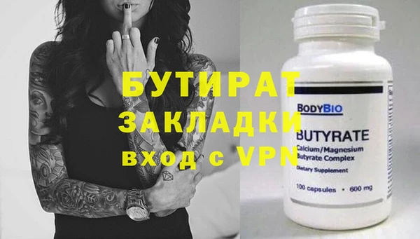 MDMA Premium VHQ Верея