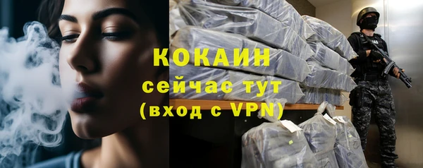 mdma Мегион
