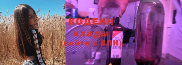 mdma Мегион