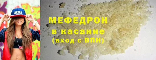 героин Медвежьегорск