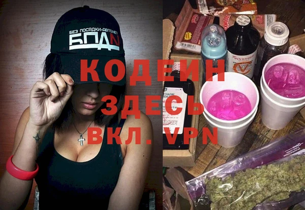 mdma Мегион