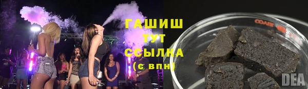 mdma Мегион