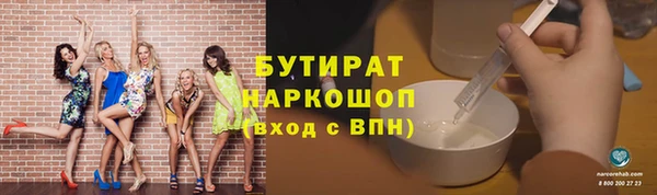 mdma Мегион