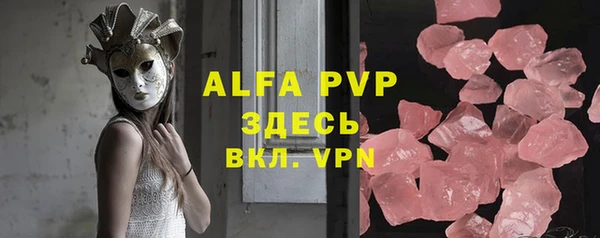 mdma Мегион