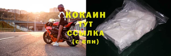 прущий лед Майский