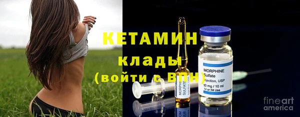 mdma Мегион