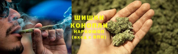 MDMA Premium VHQ Верея