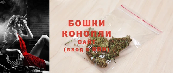 mdma Мегион