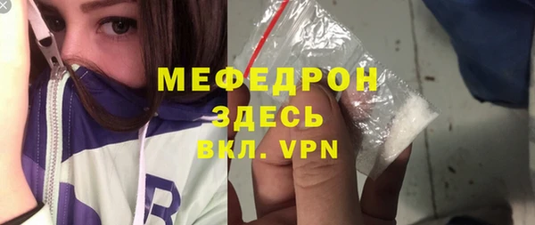 героин Медвежьегорск
