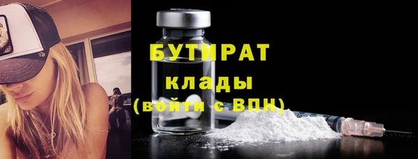 mdma Мегион