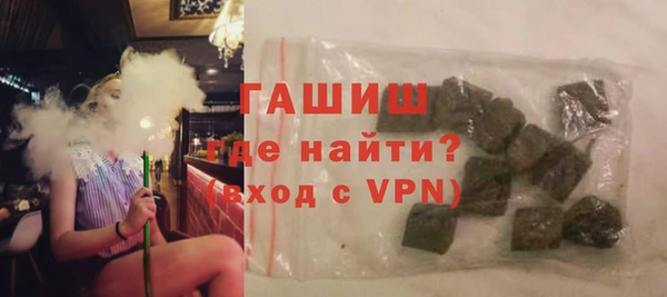 прущий лед Майский