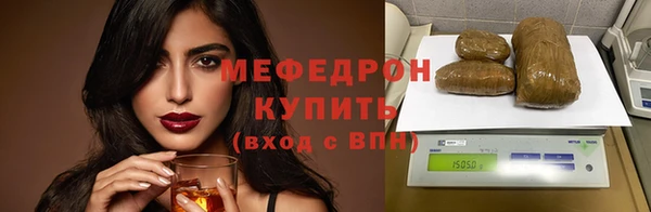 героин Медвежьегорск