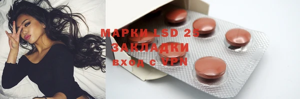 mdma Мегион