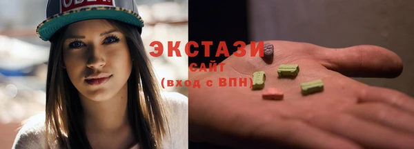 героин Медвежьегорск