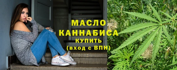 mdma Мегион