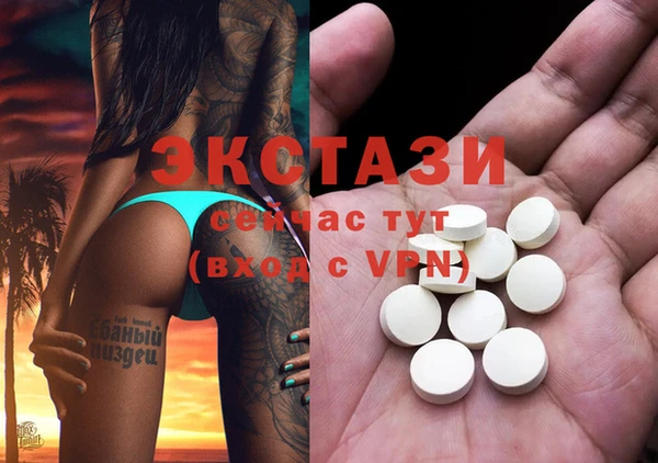 mdma Мегион