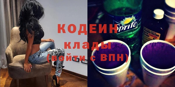 героин Медвежьегорск