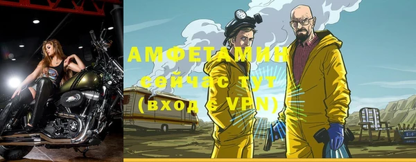 героин Медвежьегорск