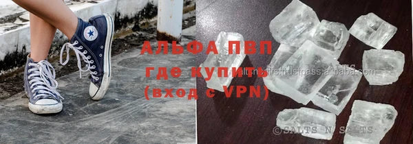 mdpv Бежецк