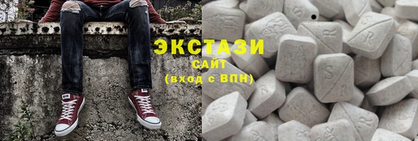 героин Медвежьегорск
