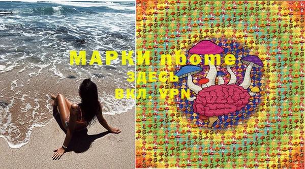 прущий лед Майский