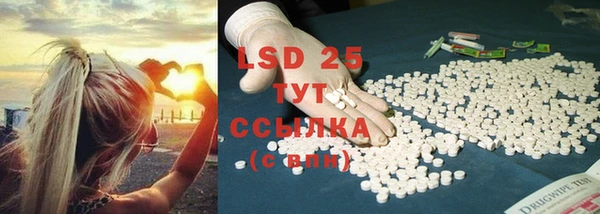 MDMA Premium VHQ Верея