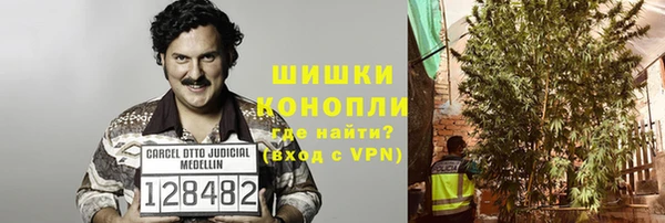 героин Медвежьегорск