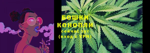 героин Медвежьегорск