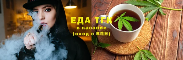 mdma Мегион