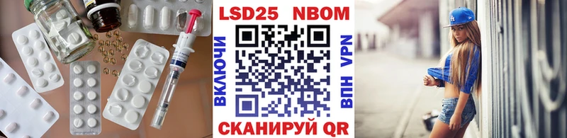 блэк спрут как войти  Лукоянов  LSD-25 экстази ecstasy  хочу наркоту 