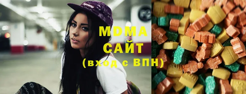 MDMA Molly  цена   Лукоянов 